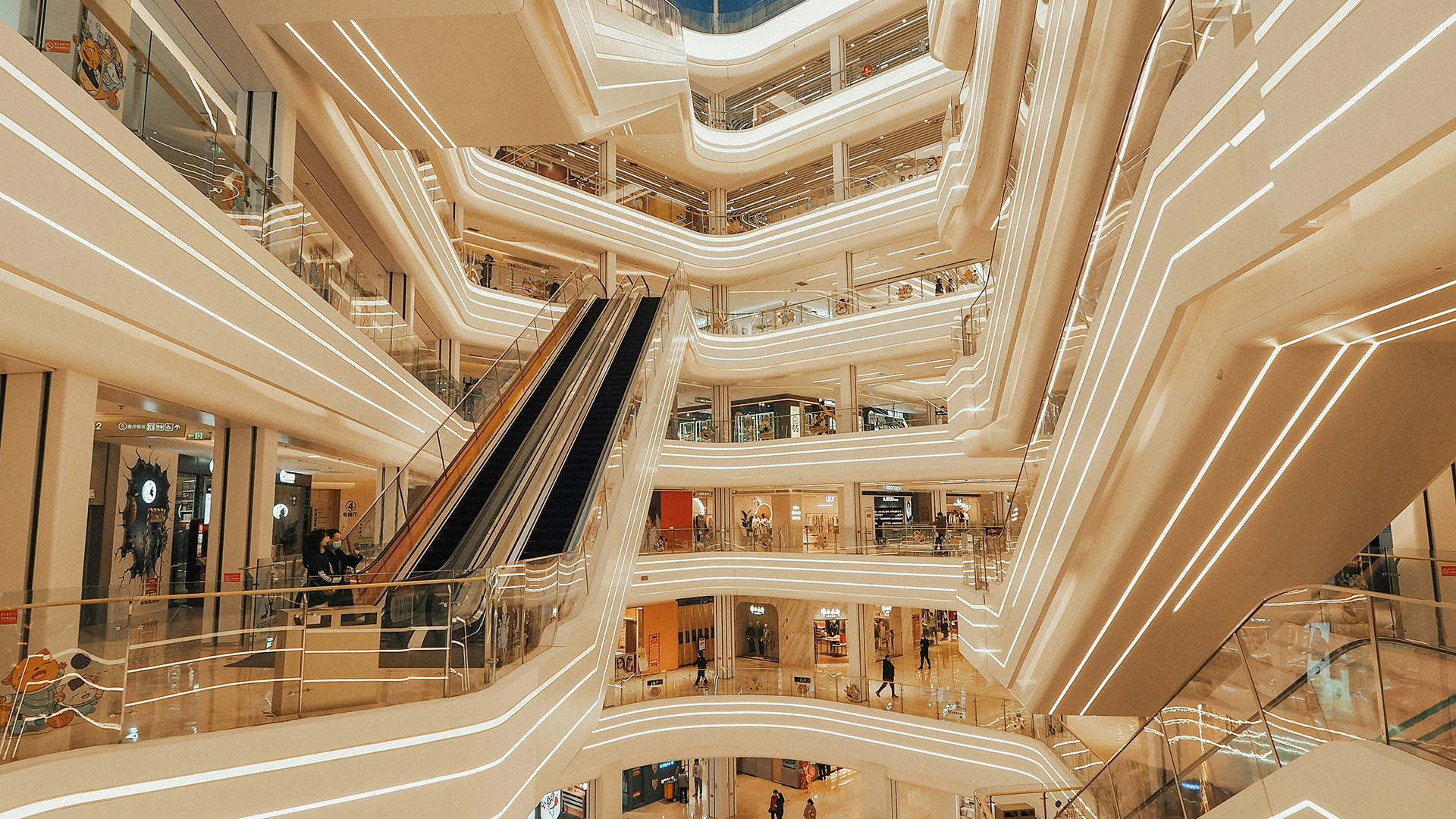 대전 스카이 자이르네