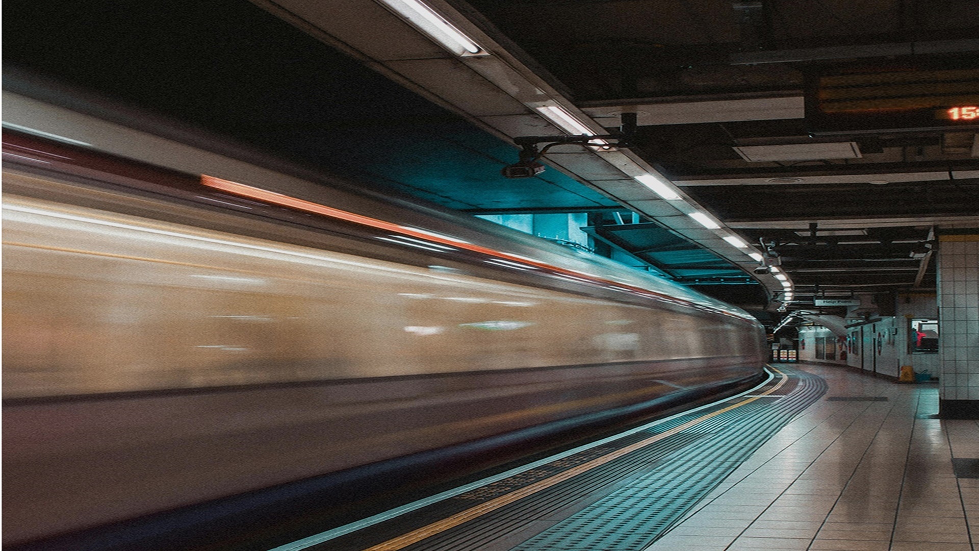 대전 스카이 자이르네